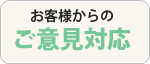 最寄り駅まで徒歩約12分